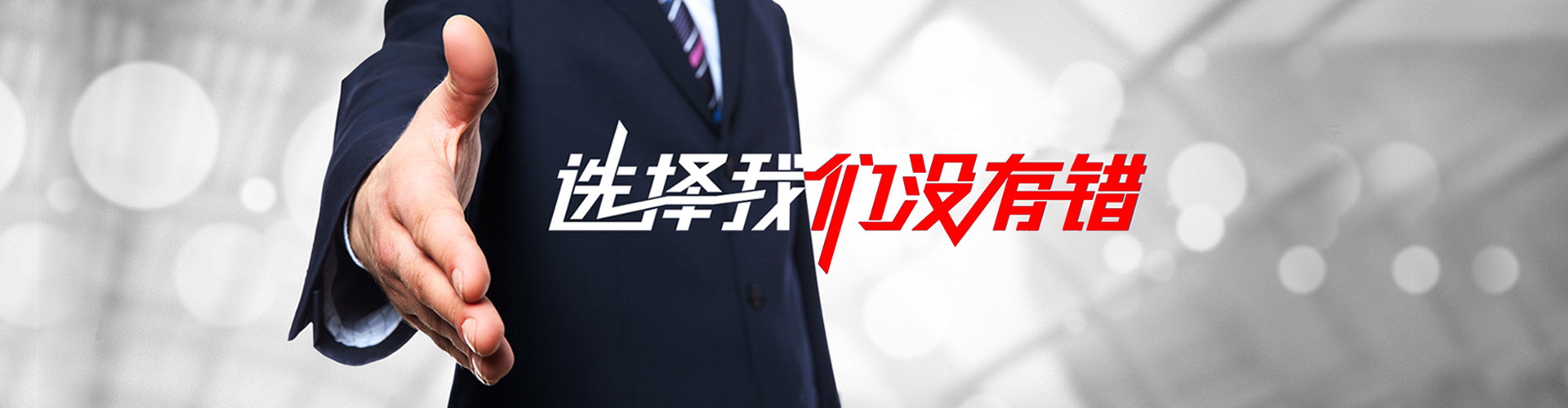 兴化2