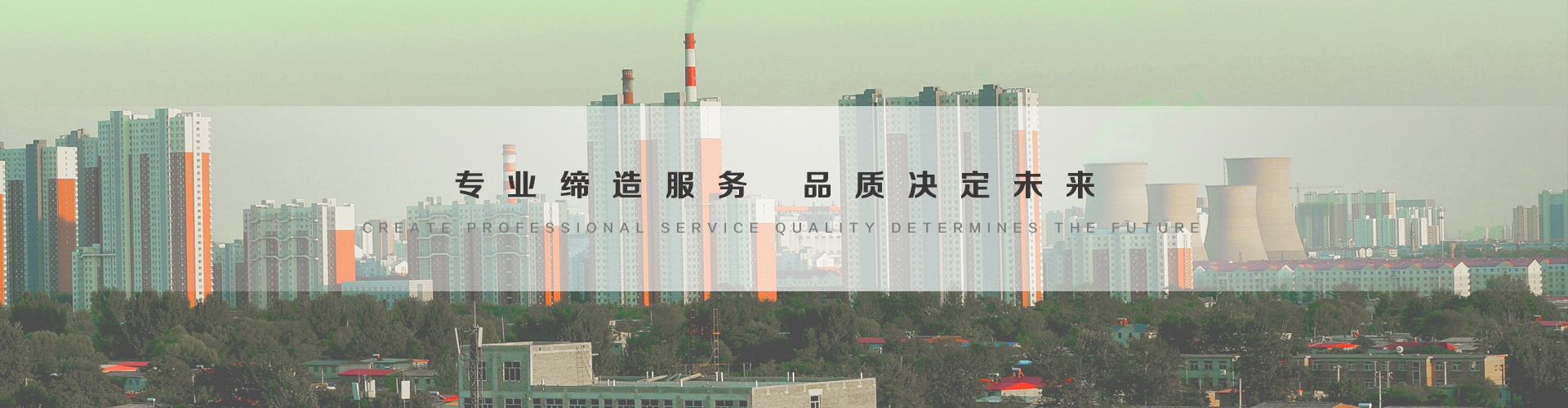 兴化3