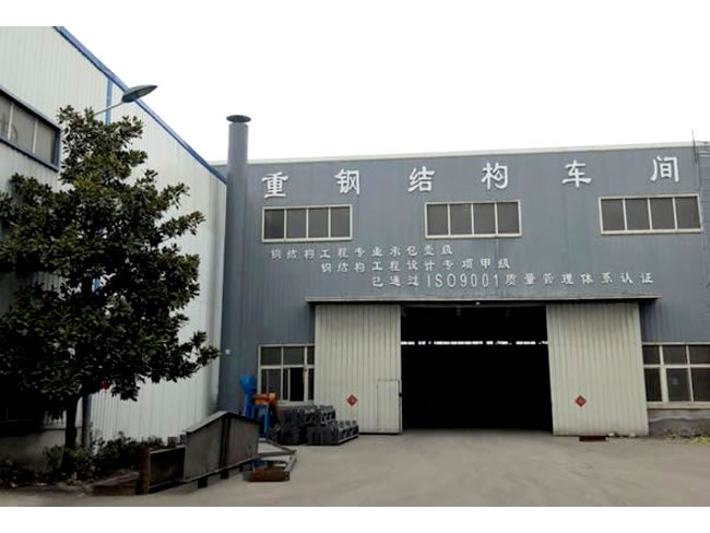 兴化网架加工车间